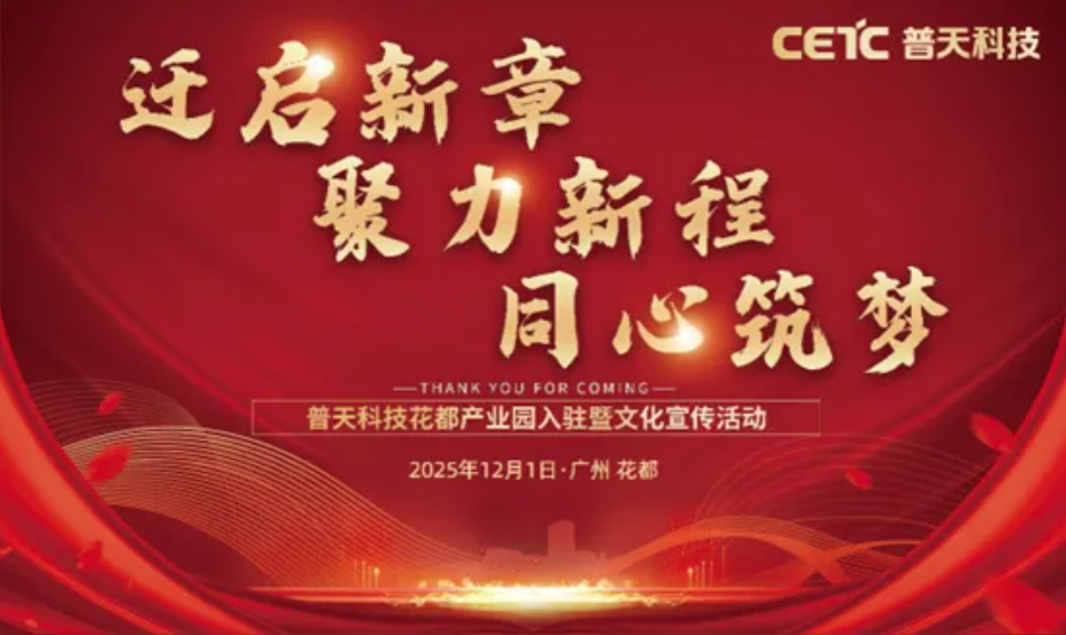 1765433197361452.png ScreenShot_2025-12-11_140551_229.png