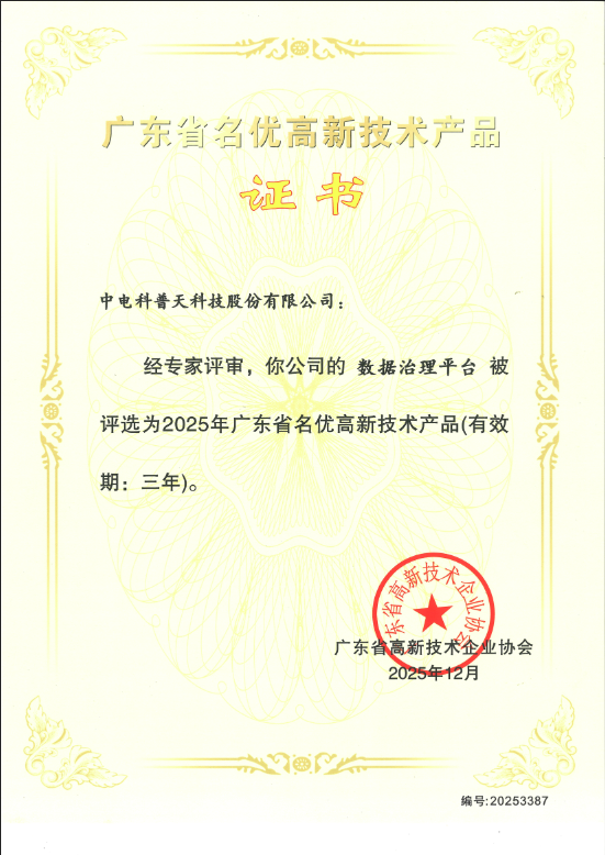 1766978368832415.png 1(小图).png