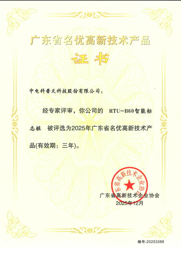 1766978391692713.png 3(小图).png